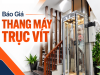 Giá thang máy trục vít — Báo giá thang máy trục vít | Thang máy ASIA  