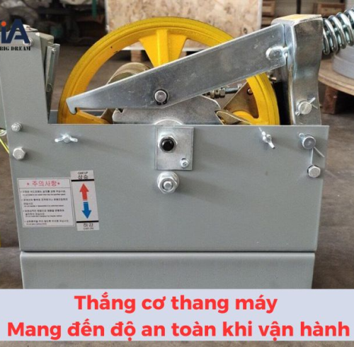 Thắng cơ thang máy là gì? Nguyên lý hoạt động của thắng cơ