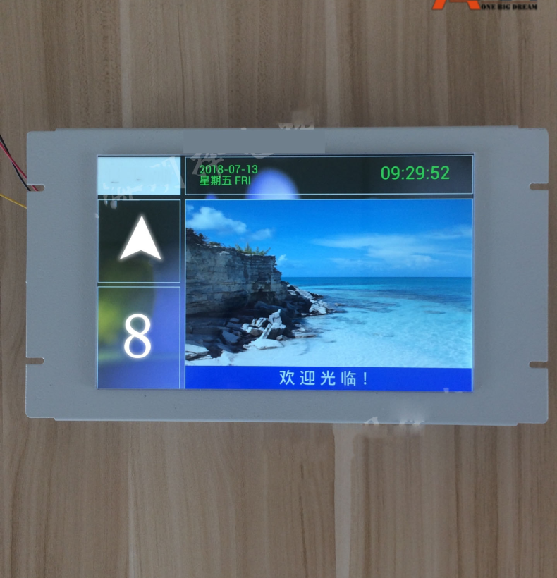 Bảng điều khiển trung tâm lcd 10.3in