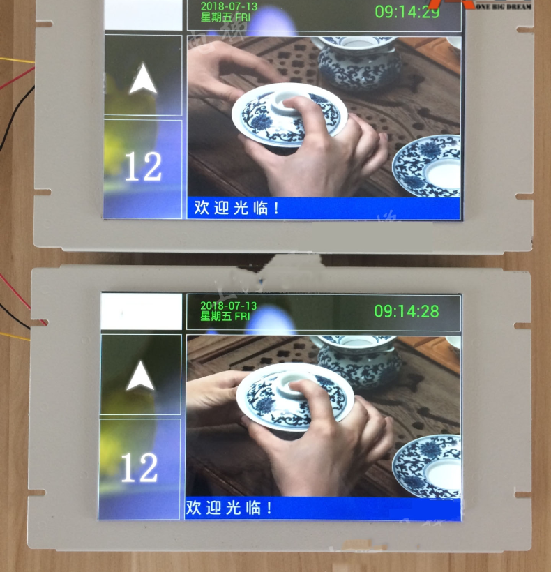 Bảng điều khiển trung tâm lcd 10.3in