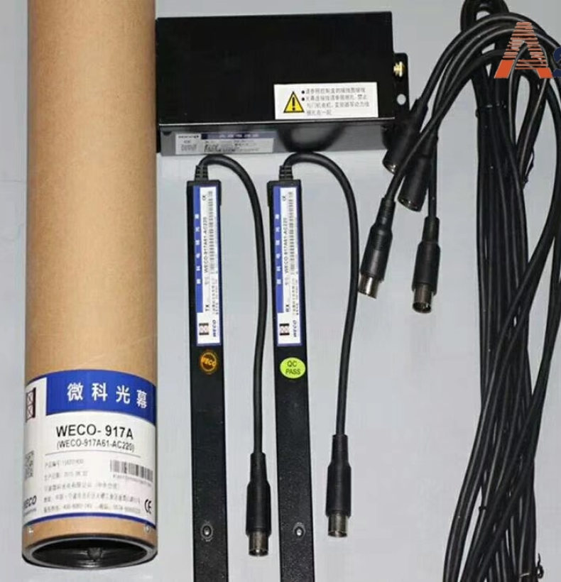 Cảm biến mở đóng cửa thang máy