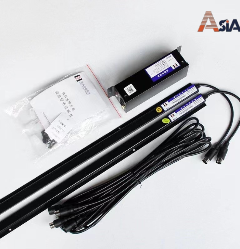 Cảm biến mở đóng cửa thang máy