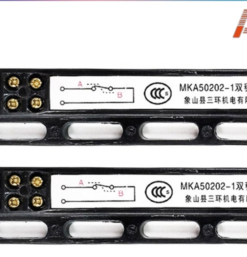 Công tắc trạng thái thang máy