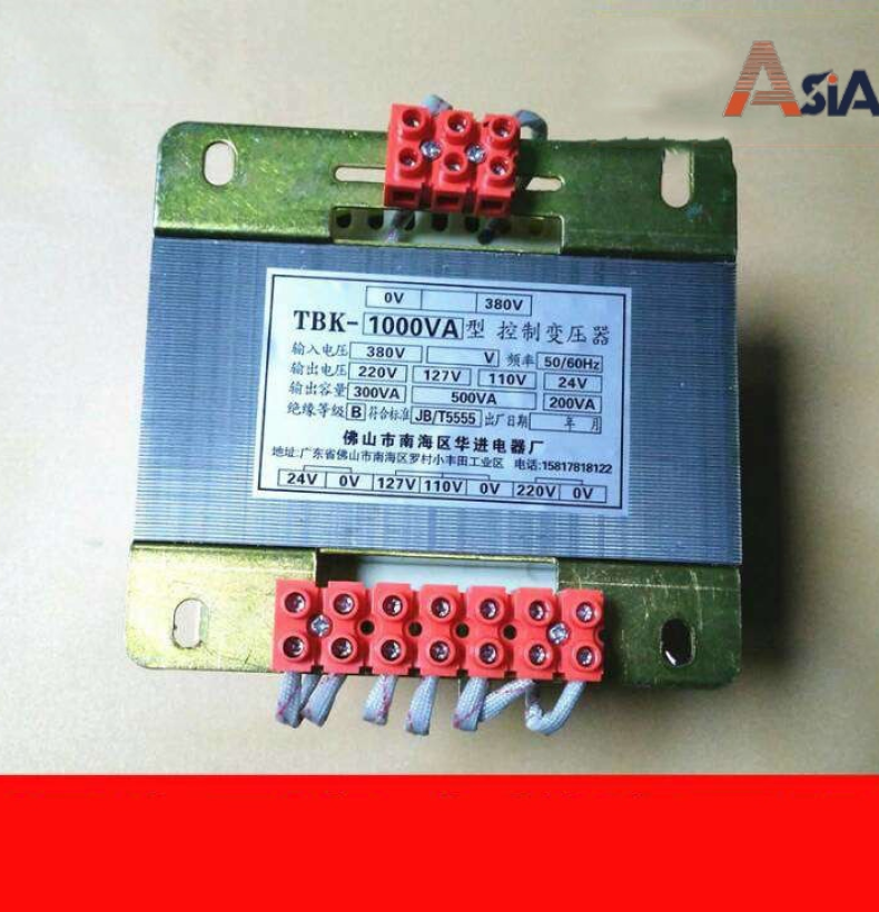 Cục công suất biến áp thang máy