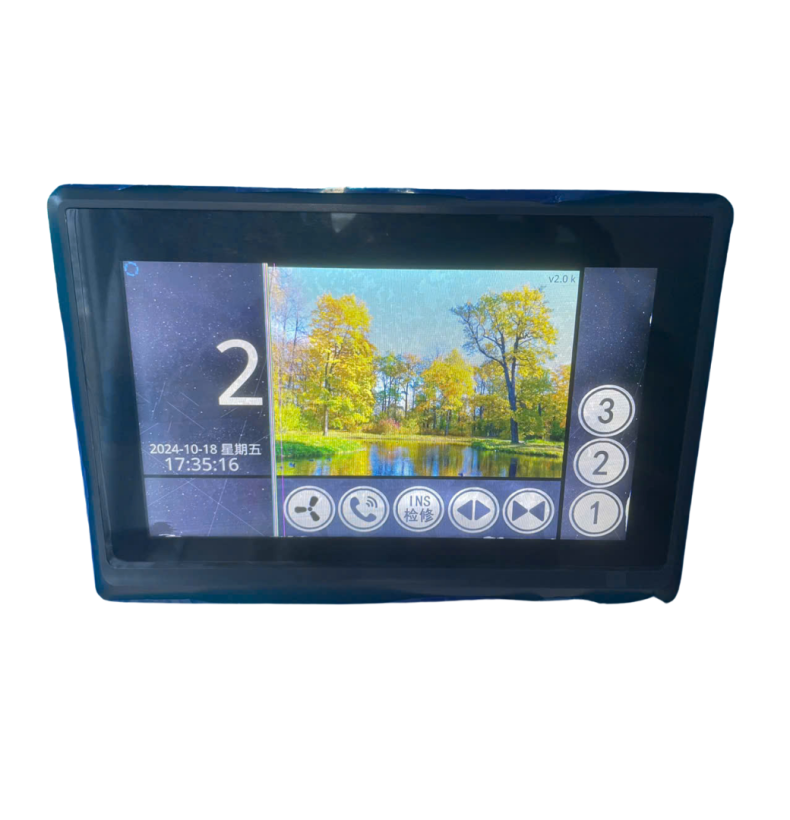 Bảng điều khiển thang máy