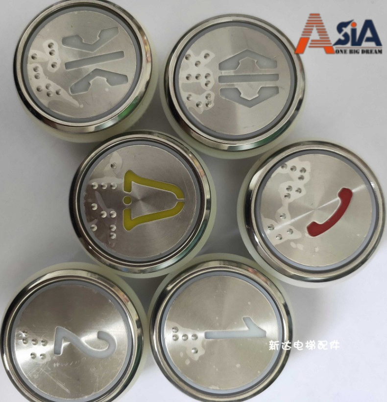 Nút bấm tầng gọi thang máy