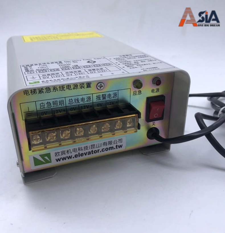 Phụ kiện thang máy asia 15