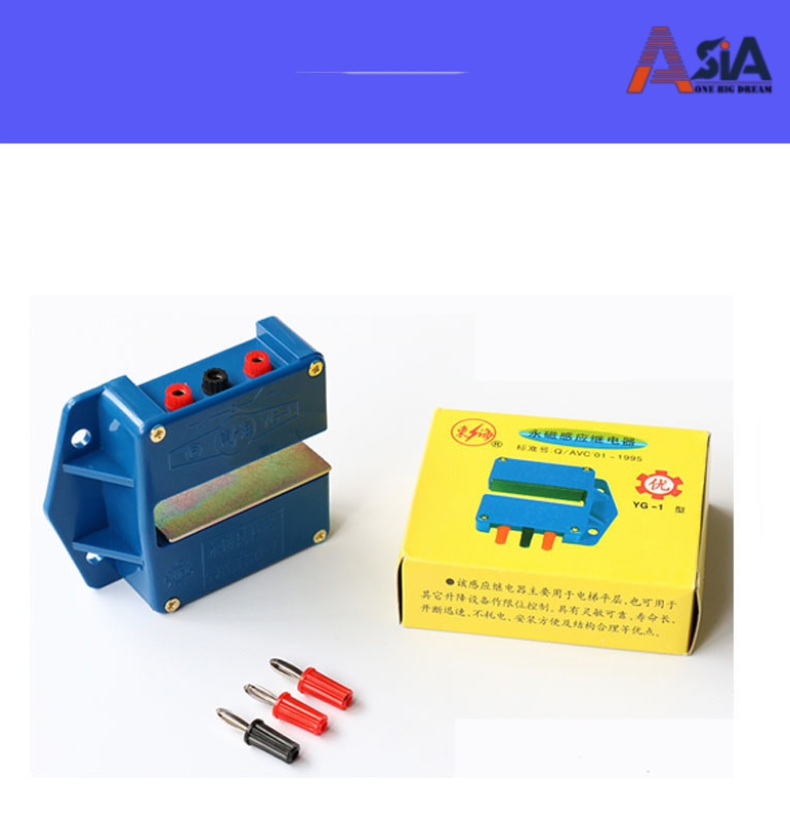 Phụ kiện thang máy asia 17