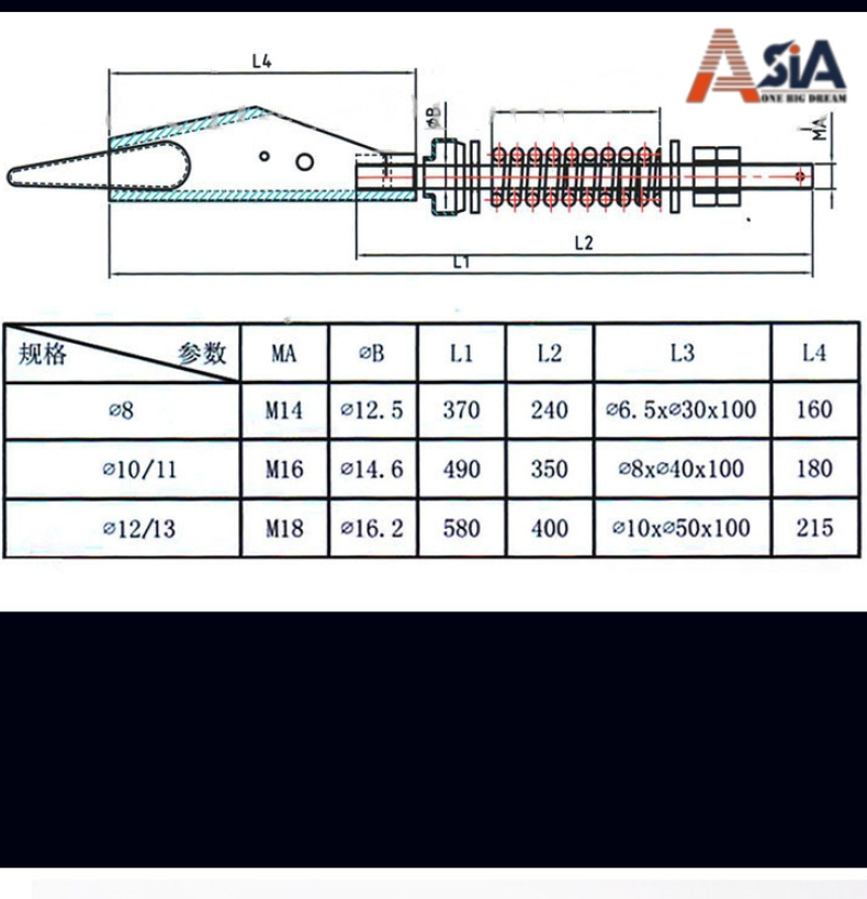 Phụ kiện thang máy asia 27