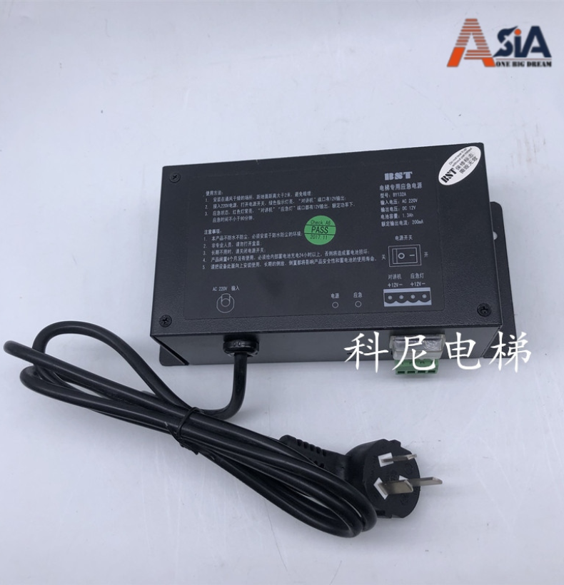 Phụ kiện thang máy asia 28