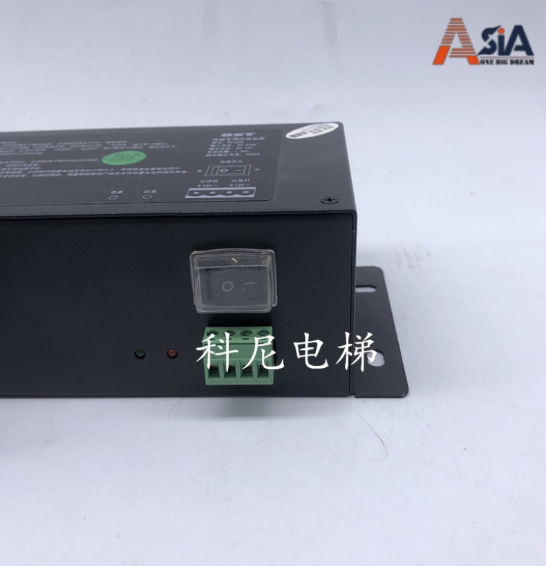 Phụ kiện thang máy asia 28