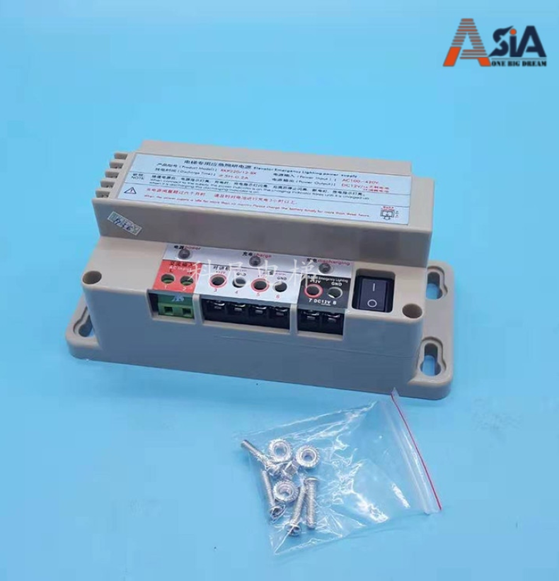 Phụ kiện thang máy asia 34