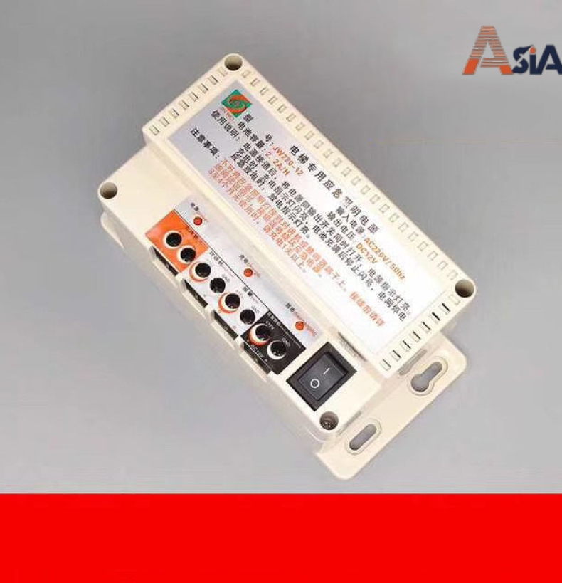 Pin dự phòng thang máy