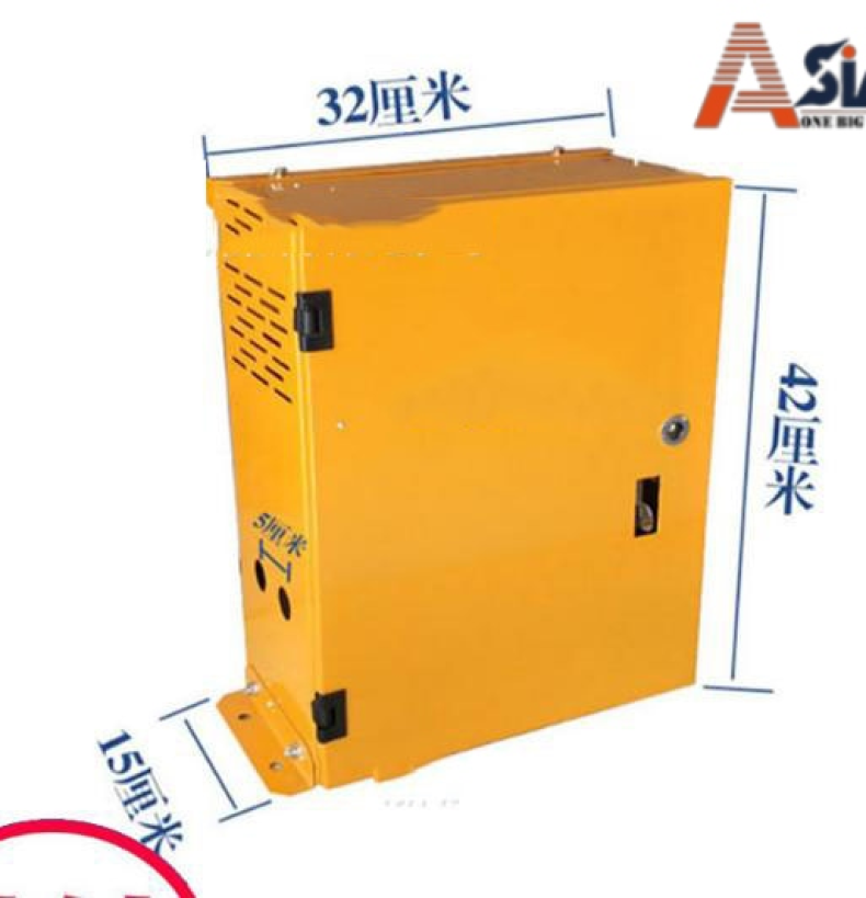 Pin dự phòng điều khiển thang máy