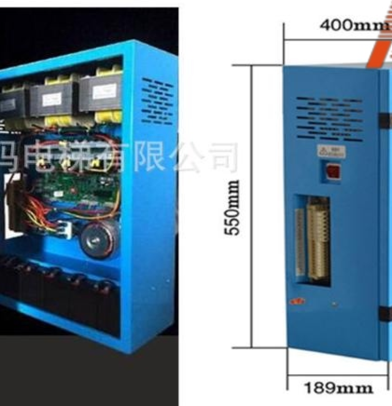 Pin dự phòng điều khiển thang máy