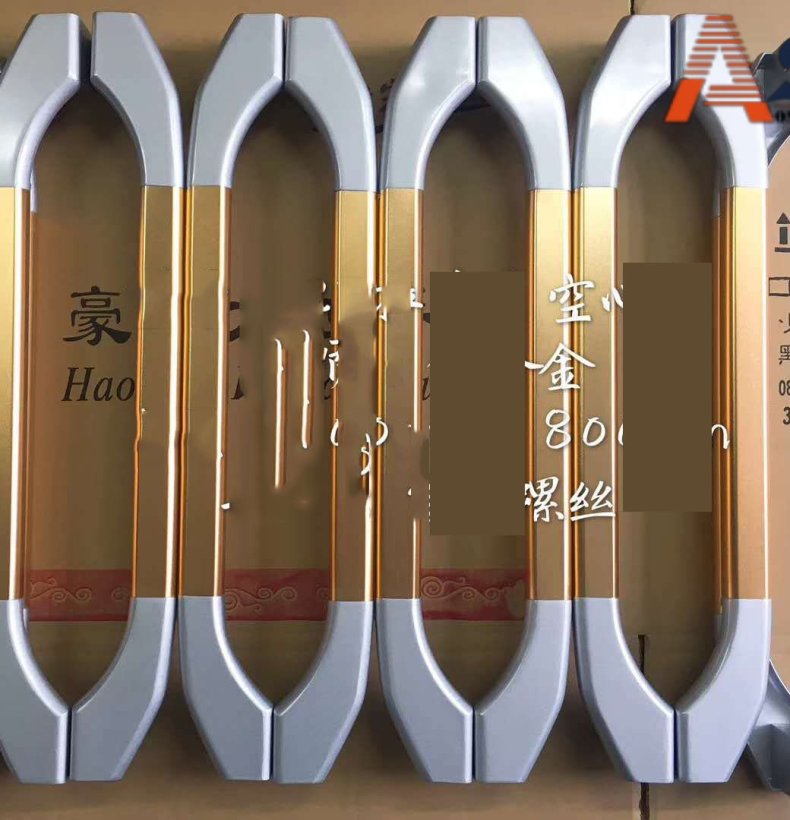 Tay nắm mở cửa thang máy