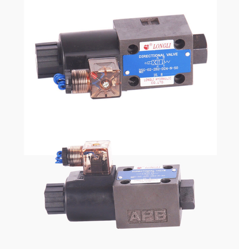 Van điện từ 24V ASIA